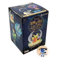 Officiële Pokemon figures re-ment Starrium collection 1